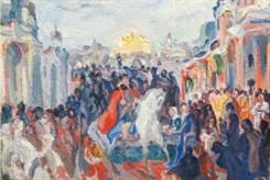 exhibition-image
